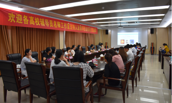 J9国际集团(中国)-官方网站