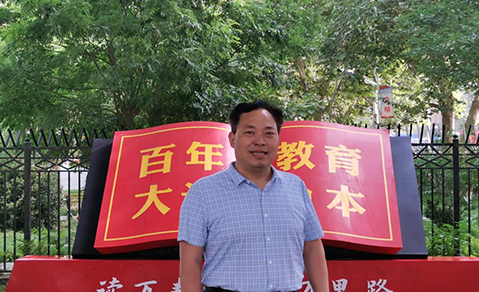 J9国际集团(中国)-官方网站