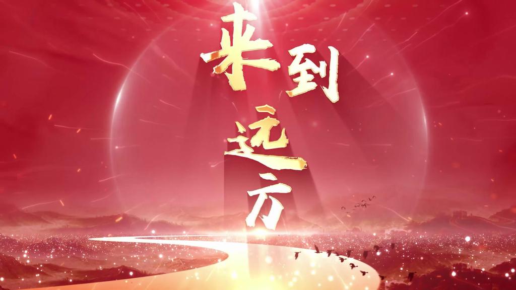 J9国际集团(中国)-官方网站